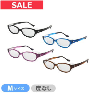 ő100%|CgobNI12/3123:59܂Łyԕ΍zXJbV[tbNXvX MTCY ɒBKl^Cv̉ԕh~Kl ԕ΍ 򖗑΍ UVJbg ~߃R[gt