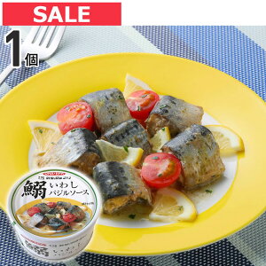 ő100%|CgobNI12/3123:59܂Ł􂢂킵oW\[X ʋl 170g 1 y8% / CقĂ ʋl ۑH H ~ ʋl Â ۑ CN V[t[h  Y