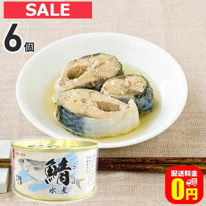 ő100%|CgobNI12/3123:59܂Łyz ΐ ʋl 180g 6Zbg y8% / CقĂ ʋl ۑH H ~ ʋl Â ۑ CN V[t[h  