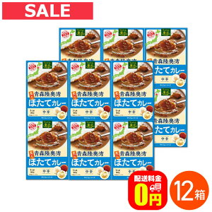 ő100%|CgobNI12/3123:59܂Łyz XptقăJ[ h 180g 12Zbg y8% / Ђ₭炢t[Y ggJ[ ۑH Z n 񂹃O