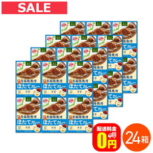 ő100%|CgobNI12/3123:59܂Łyz XptقăJ[ h 180g 24Zbg y8% / Ђ₭炢t[Y ggJ[ ۑH Z n 񂹃O