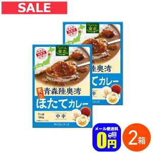 ő100%|CgobNI12/3123:59܂Ł􁟃[֑ XptقăJ[ h 180g 2Zbg y8% / Ђ₭炢t[Y ggJ[ ۑH Z n 