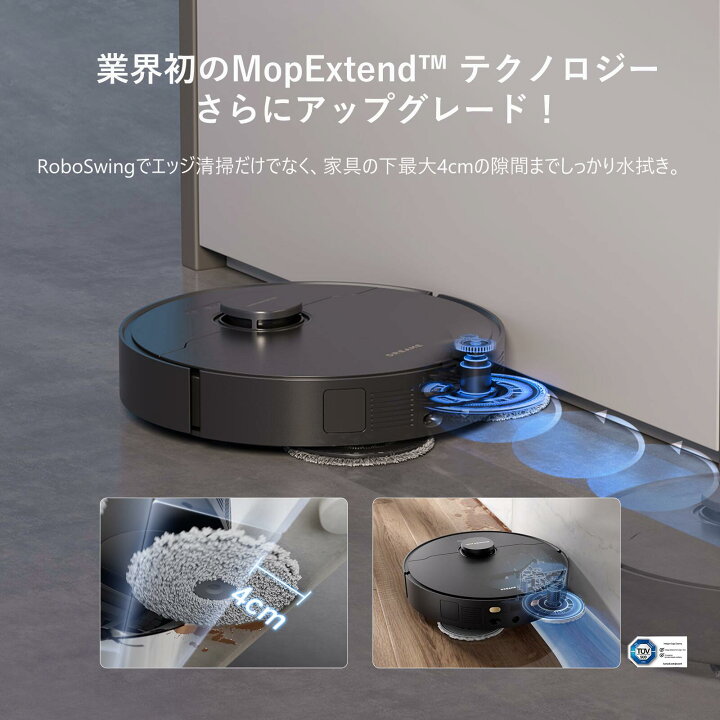 楽天市場】【26％OFFクーポン→69,800円 4/10 23:59まで】Dreame 