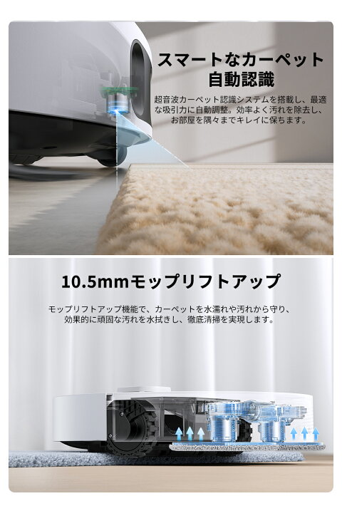 楽天市場】P5倍【電動歯ブラシプレキャン実施中】MOVA E30 Ultra 