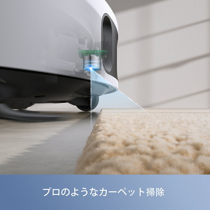 楽天市場】Dreame ドリーミー MOVA E30 Ultra ロボット掃除機 7000Pa 