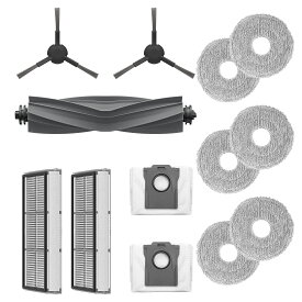 Dreame ロボット掃除機用 アクセサリーキット X30 Ultra / L10s Ultra Gen2 / L40 Ultra AE / L40 Ultra CE/ D20 Ultra 対応