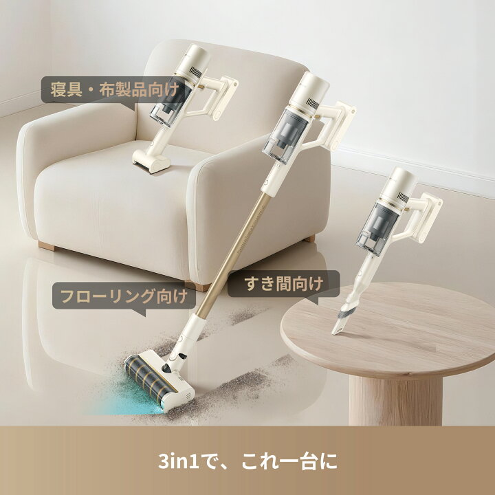 楽天市場】【新発売 58％OFFクーポン→24,800円 7/11 23:59まで 
