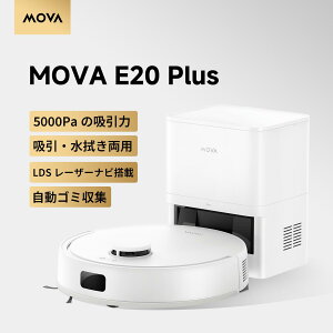 y9.30܂P10{zMOVA E20 Plus {bg|@ @Ή ALL in ONE LDS[U[irQ[V |{bg @p bvM ͋z 5000Pa QVXe 2.4GWi-FiΉ 