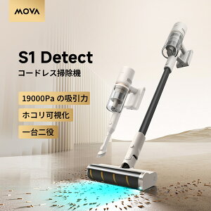 MOVA S1 Detect R[hX|@ 19KPa͋z zR y LEDCgt XeBbN nfBN[i[ HEPA dh 2 in 1 TCN |@ É 40ԉғ Eobe[