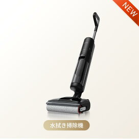楽天市場】Dreame ロボット掃除機用 フィルター（2枚入） L10 Pro 