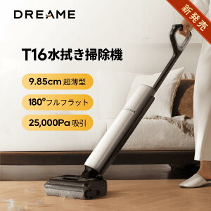�y�����^�������́z���@���|���@ �R�[�h���X Dreame T16 �z�����@�����p 25000Pa�z�� 90������������� 95���������� ���̖ї��܂Ȃ� 180°�t���b�g �Ƌ �t���[�����O �|���@ �h���[�~�[