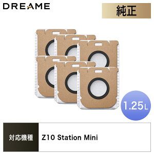 �yDreame�����z�_�X�g�o�b�O ���p�b�N 6���� Z10 Station Mini �Ή� 1.25L�e�� �R�[�h���X�|���@ �S�~�p�b�N �����p ���Օi �h���[�~�[