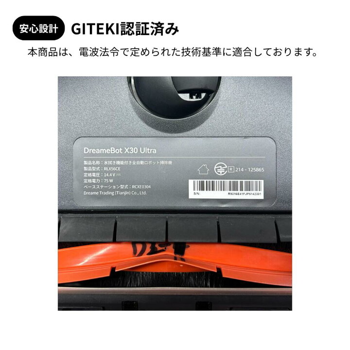楽天市場】【26％OFFクーポン→69,800円 7/26 23:59まで】【6way全自動 