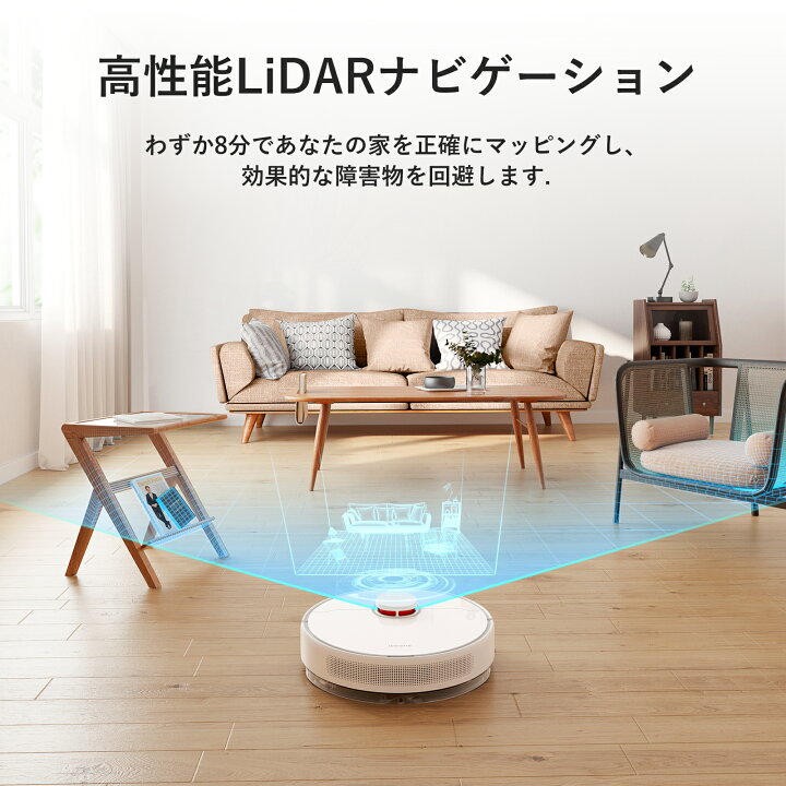 楽天市場】【60％OFFクーポン→27,800円 4/20 23:59まで】Dreame 