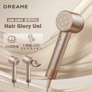 Dreame (h[~[) Glory Uni wA hC[ 啗 100-240VSΉ 3}CiXCI 11]/  y NTCx 57P ߔMh~ LED\ hC[ ÓdC P wAP