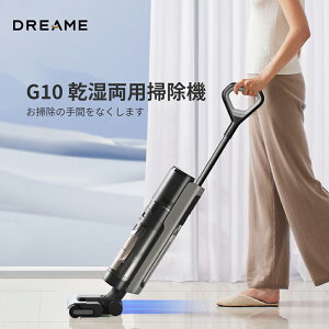 y5OFFN[|zzzDreame (h[~[) G10 p @ |@ 7000Paz   30Ԓԉғ LEDfBXvC @ bv@\t @|  R[hX X