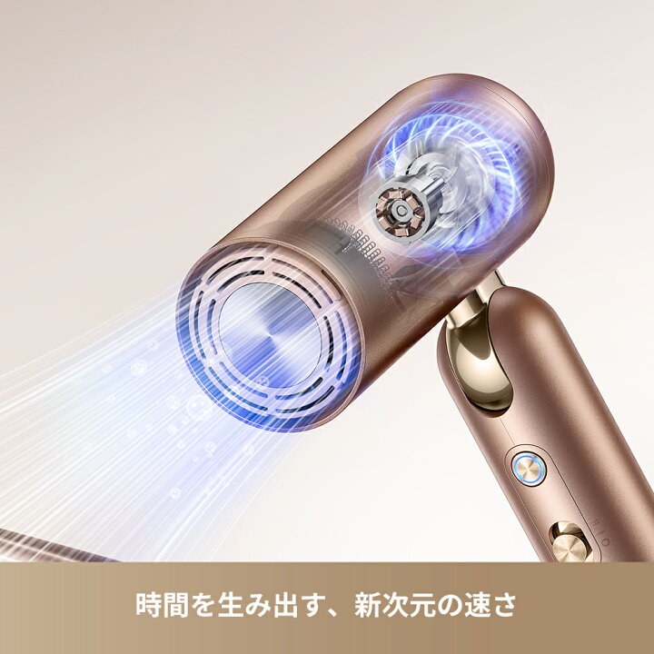 楽天市場】【超軽量コンパクト】ヘアドライヤー Dreame Pocket Uni 大 