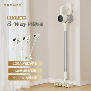 y5OFFN[|zzzDreameih[~[jR10 Pure R[hX |@  120AW͋z 60ԘAғ LEDƖ 5w߃VXe 3Nۏ XeBbN |@ N[i[ R[hXN[