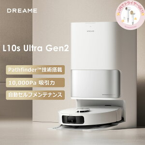 yhC[v[g{IzDreame (h[~[) L10s Ultra Gen2 {bg|@ 10000Pa S~W  bv M ܎ 3DQ K}bsO R[