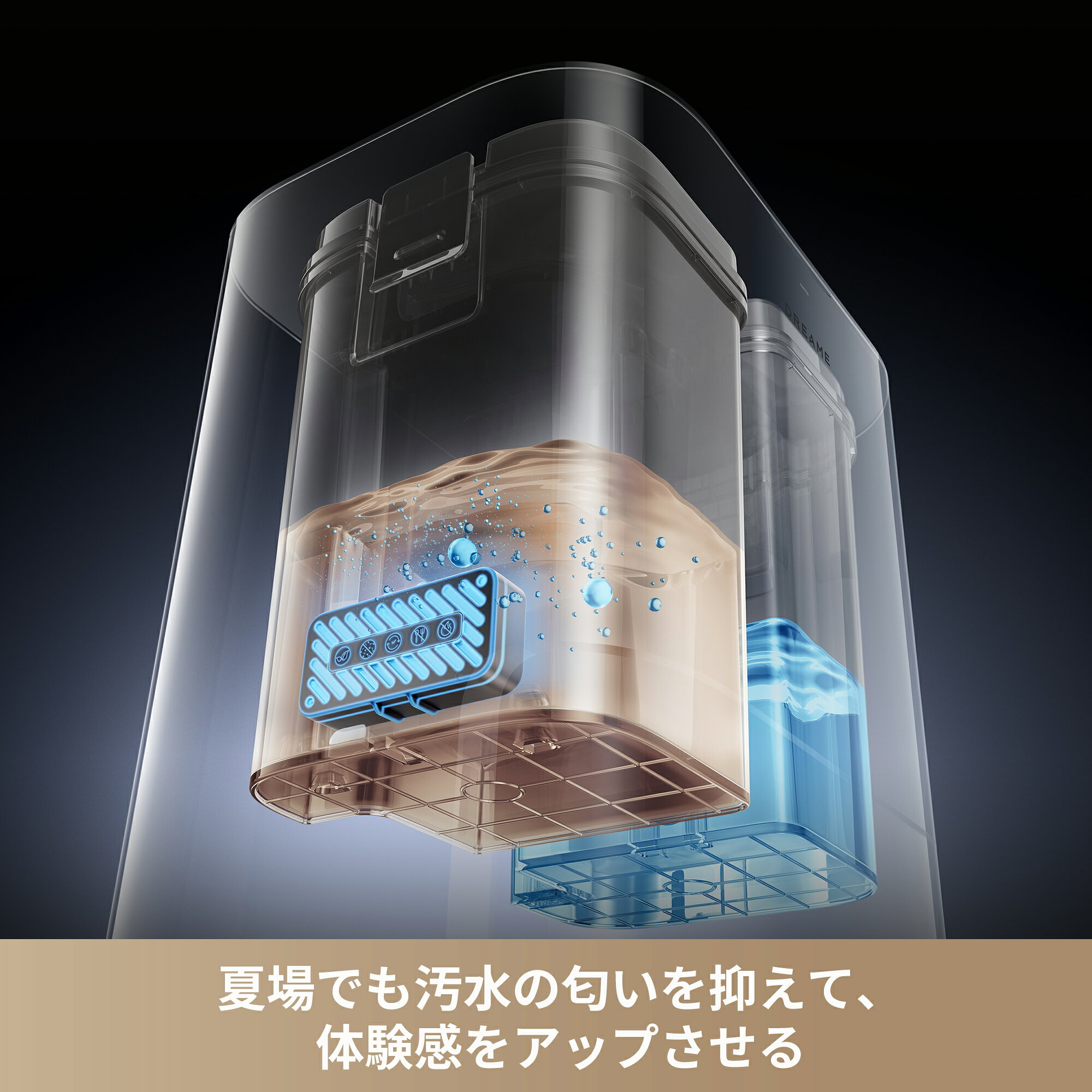 【ドライヤープレゼント実施中】Dreame(ドリーミー)L40sProUltraロボット掃除機吸引&水拭き両用19000Pa強力吸引段差40mm越えモップ&ブラシ伸縮可能自動ゴミ収集モップ自動洗浄熱風乾燥自動洗剤投入絡まり防止ブラシお掃除ロボット掃除機クリーナー高性能