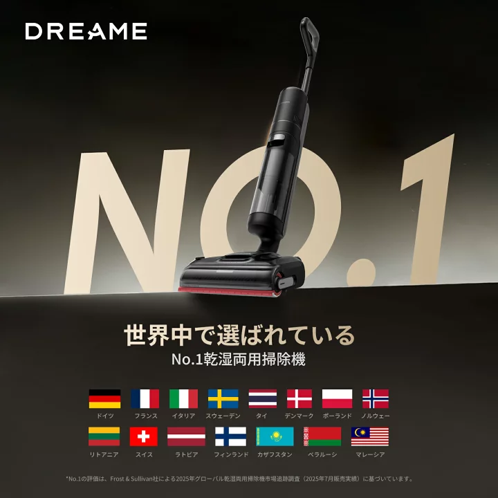 楽天市場】【57％OFFクーポン→29,800円 7/11 23:59まで 