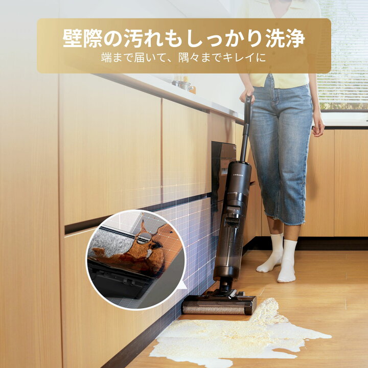 楽天市場】【70％OFFクーポン→11,800円 7/26 23:59まで】【吸引＆水 