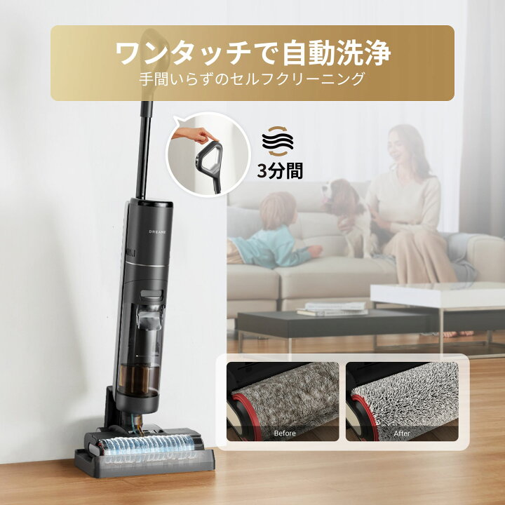楽天市場】【70％OFFクーポン→11,800円 7/26 23:59まで】【吸引＆水 