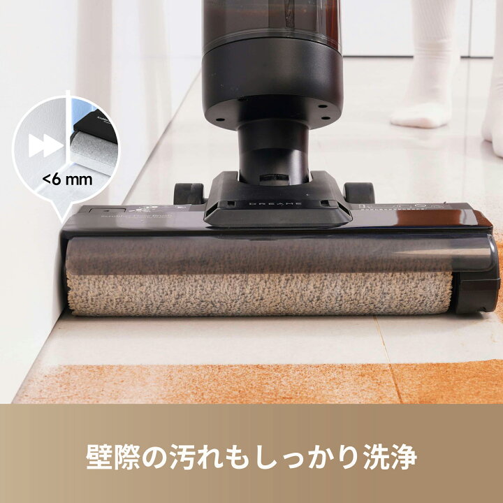 楽天市場】Dreame (ドリーミー) H12S 水拭き 掃除機 16000Pa強力吸引 