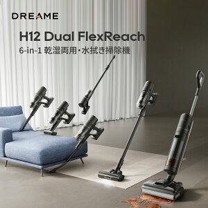 �y�N�[�|���z�z�����ŐV�t���O�V�b�v�o��zDreame (�h���[�~�[) H12 Dual FlexReach �������p 6-in-1 ���@���|���@ 23000Pa���͋z�� 90°C������� �������� 180°�t���t���b�g �d�𐅏��� AI���ꌟ�m �z��