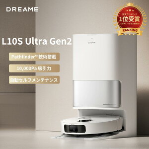 �y55,800�~�I�Ō�̂��������`�����X�zDreame (�h���[�~�[) L10s Ultra Gen2 ���{�b�g�|���@ 10000Pa �S�~�������W �������� ���b�v������� �M������ ��܎������� 3D��Q����� �����K�}�b�s���O �R