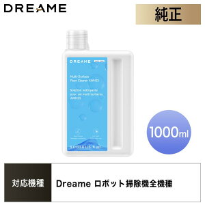 �yDreame�����z���{�b�g�|���@�p ����� 1L AWH23 Dreame �h���[�~�[ �S�V���[�Y�Ή� �t���[�����O �^�C�� �嗝�� ������ܓ����Ή� Aqua10s Roller AE/ X50 / X30 / L40s / L40 / L10s Ultra Gen2/ L10s Ultra Gen3/ L20 / D