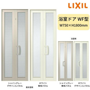 y9̓Gg[P10{z ܃hAWF^ Ot^ i 2܌ W750×H1818mm LIXIL h[