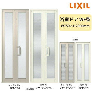 楽天市場】浴室中折ドア SF型 外付型 本体障子のみ 樹脂パネル入 完成 