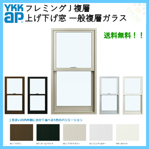 YKK AP YKKAP窓サッシ 装飾窓 フレミングJ[複層防音ガラス] 面格子付片