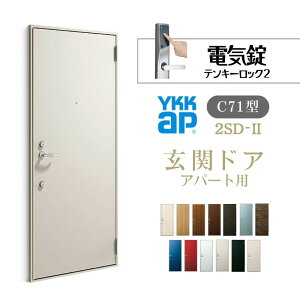 y9̓Gg[P10{z Ap[gpփhA 2SD-2 C71^ W785×H1919mm dC eL[bN2 fMdlD4 hΎdl } YKK YKKap WZhA  tH[ h[