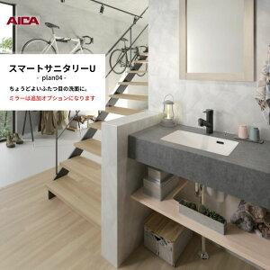 ʉϑ X}[gTj^[U Plan04 W750×D450×H1900mm  ʃJE^[ V[tz[X ACJH AICA ʑ  tH[ h[