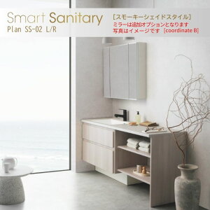 y9̓Gg[P10{z ʉϑ X}[gTj^[ Plan SS-02L/R W1680×D530×H1900mm X[L[VFCh z[X ACJ AICA ʑ  tH[ h[