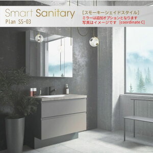 ʉϑ X}[gTj^[ Plan SS-03 W900×D530×H1900mm X[L[VFCh V[t ACJ AICA ʑ  tH[ h[