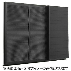 雨戸一筋 半外付型 壁付タイプ ルーバー雨戸 3枚 鏡板付戸袋 オーダーサイズ 幅一筋W1564〜2539×高さ一筋H337〜907mm 台風対策 LIXIL/TOSTEM リクシル 後付け雨戸 リフォーム DIY ドリーム