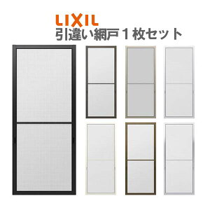 Ԍ tH[Ԍ ႢԌ y^Cv I[_[TCY ^eXTCY 1 ̐W229-1540mm ̐H1590-1999mm LIXIL NV  TbV Ԍ { ւ lbg   DIY h[