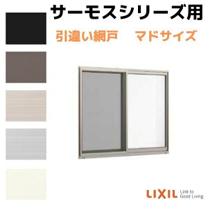 y9̓Gg[P10{z Ԍ ႢԌ(V) 08009(@ď07709)p T[XA/L/2HV[Y LIXIL NV TOSTEM gXe DIY ʕ 悯 tH[ h[