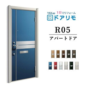 hA Ap[ghA R05^ W666`785×H1745`2000mm 蓮 fMdlD2/D4 } YKK YKKap WZphA  h tH[ h[