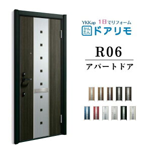 hA Ap[ghA R06^ W666`785×H1745`2000mm 蓮 fMdlD2/D4 } YKK YKKap WZphA  h tH[ h[