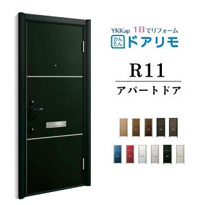 y11̓Gg[P10{z hA Ap[ghA R11^ W666`785×H1745`2000mm 蓮 fMdlD2/D4 } YKK YKKap WZphA  h tH[ h[