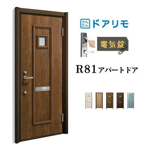y9̓Gg[P10{z hA Ap[ghA R81^ W666`785×H1745`2000mm dC fMdlD2/D4 } YKK YKKap WZphA  h tH[ h[
