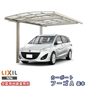 y12̓Gg[P10{z J[|[g 1䒓ԏ NV t[SA 1p { 27-57^ W2700×L5688 MՒfFRPDR^Cv Ԍ K[W { h[