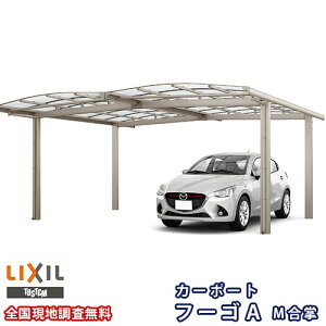 y12̓Gg[P10{z J[|[g 2䒓ԏ NV t[SA 1p M 24/27-57^ W5113×L5688 MՒfFRPDR^Cv Ԍ K[W { h[