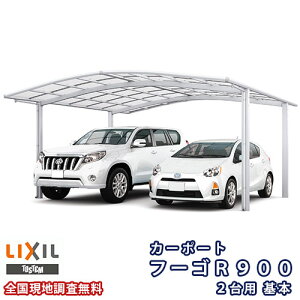 J[|[g 1䒓ԏ NV t[SR900 2p { 51-50^ W5139×L4980 Mz|J[{l[g h[