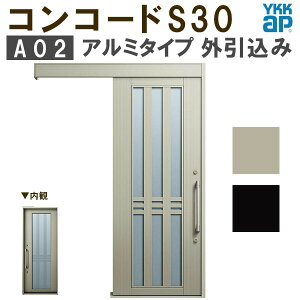 y9̓Gg[P10{z yʏzsz YKK ֈ RR[hS30 A02 O ֓ԓ2×4 W1645×H2195mm s^bgKey |PbgKey 蓮 A~ YKKap ֈ փhA tH[ DI