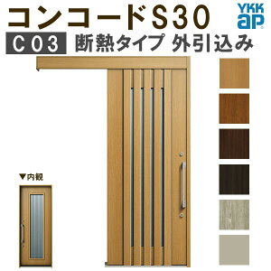 y9̓Gg[P10{z yʏzsz YKK ֈ RR[hS30 C03 O ֓ԓ() W1595×H2195mm s^bgKey |PbgKey 蓮 fM^Cv ֈ փhA tH[ D